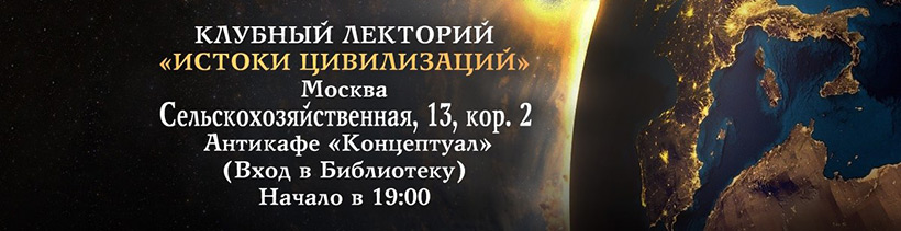 Мир Властелина колец