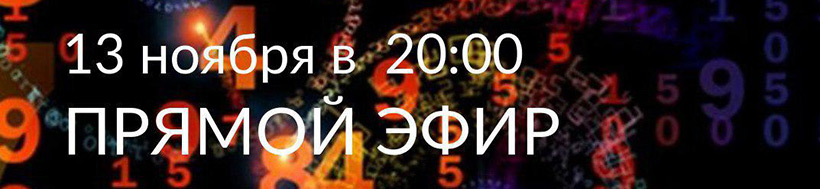 Дмитрий Воронов